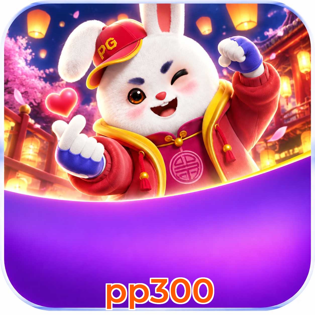 Mahjong Ways Slot - PG Soft